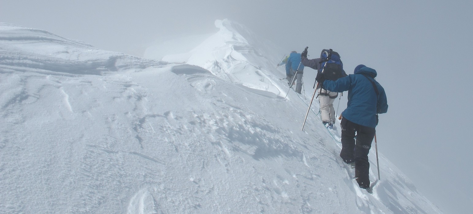 ski,touring,tyrol,austria,grossglockner,vernediger,mountain,guide,haute,route,ski,randonnée,raid,guide,haute,montagne